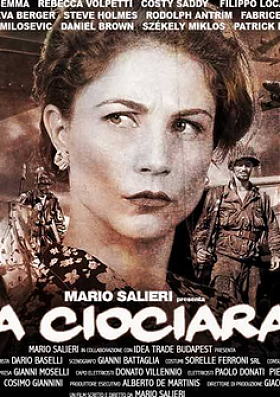 Чужая территория 1: Побег Из Рима