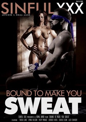 От этого точно вспотеешь