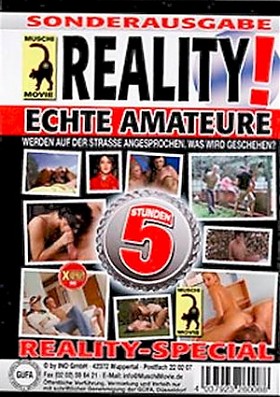 Реальность:Реальные Любители 