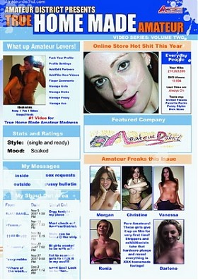 Настоящее Домашнее Любительское Видео 2